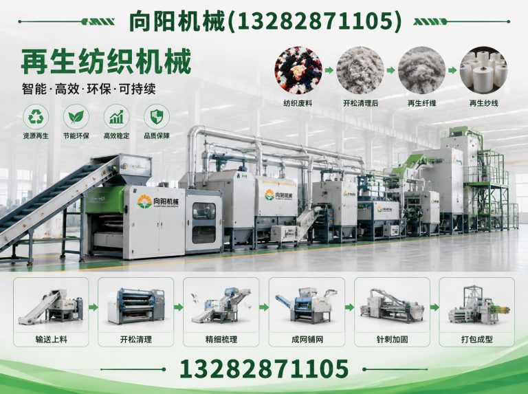 兰州全自动打包机展示图